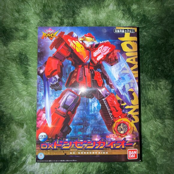 *NEW Avataro Sentai Donbrothers DX DonZenkaiOh Bandai Japan